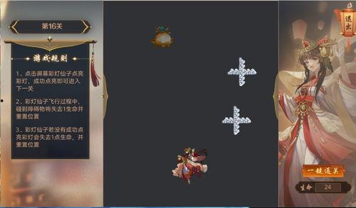 传奇4 传奇吃瓜,吃瓜群众眼中的传奇世界风云变幻