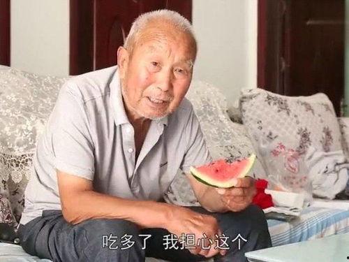 农村奶爸吃瓜,吃瓜趣事多