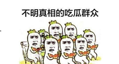 酒楼吃瓜群众,揭秘民间趣闻轶事