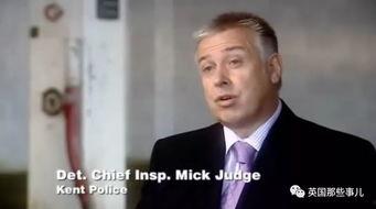 吃瓜群众真实案件,揭秘一起令人震惊的吃瓜群众真实事件