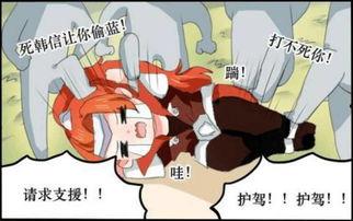 韩信蹦迪吃瓜图片,蹦迪吃瓜，古风英雄的潮流演绎